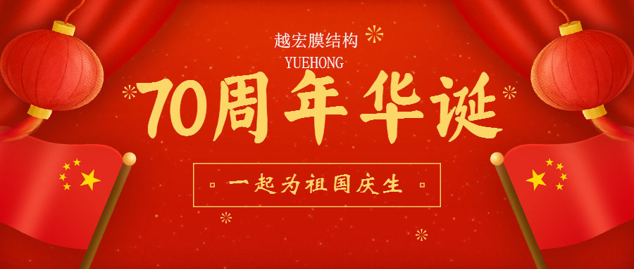 ԽĤY(ji)(gu)--ףR70AQ տ옷